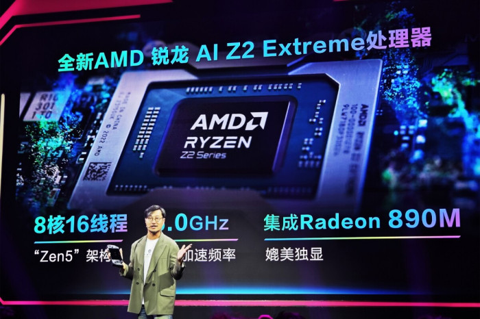 G XBOX 掌机X正式开售首发到手6499元pg电子入口系统、操控、性能等全面升级 RO(图2) G XBOX 掌机X正式开售首发到手6499元pg电子入口系统、操控、性能等全面升级 RO(图2)