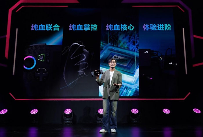 G XBOX 掌机X正式开售首发到手6499元pg电子入口系统、操控、性能等全面升级 RO(图3) G XBOX 掌机X正式开售首发到手6499元pg电子入口系统、操控、性能等全面升级 RO(图3)